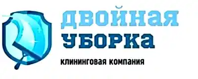 Оренбург клининг 