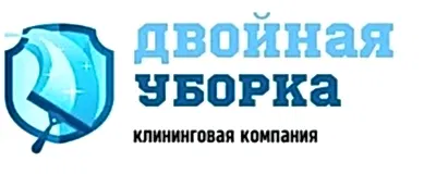 клининг Алматы 