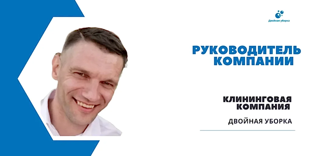 О нас